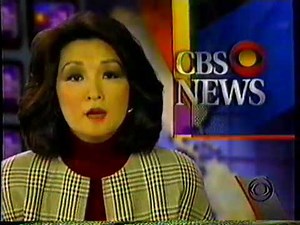 10/4/1992 CBS Special Report EL AL Plane Crash Amsterdam