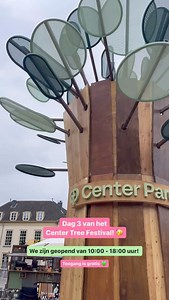 Center Parcs Nederland on Reels