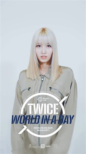 TWICE: World in A Day Moving Poster feat. MOMO
