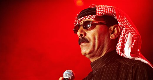 Omar Souleyman on Gorillaz’ Damascus and taking dabke to the world | The National