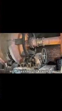 Wow! The Hidden Value of Old Tires Unveiled