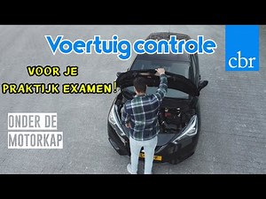 VEHICLE INSPECTION | FOR THE CBR EXAM!