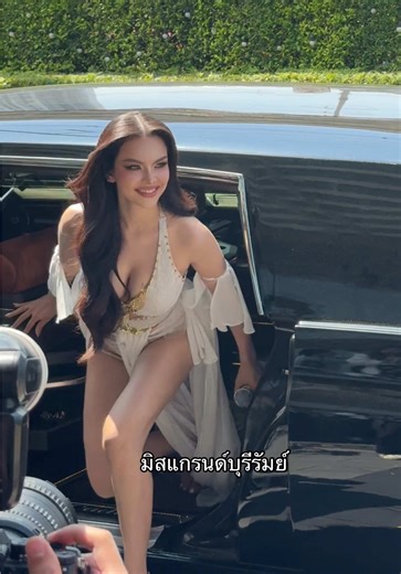 First Day of Miss Grand Thailand 2026
