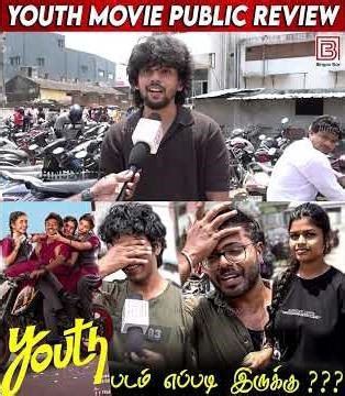 Youth Public Review | Youth Review | Youth Movie Review #kenkarunas #youth #muttakalaki #bingoobox