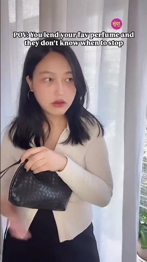 When You Lend Your Perfume and Instantly Regret It | Memes | Sundar & Co.