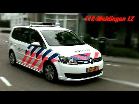 POLITIE SIRENE GELUID! - Dutch Police siren sound! 1