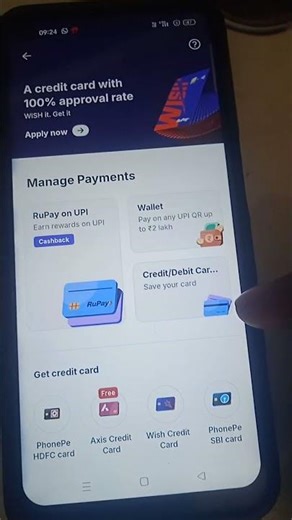 phone pe se auto pay ko kaise band kare