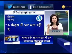 Money Guru: Tips from stock market experts for investing in equity funds