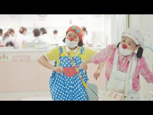 クリニクラウンが小児病棟にやってきた！〜Vol.2 CliniClowns have come to the Children's ward!〜Vol.2〜