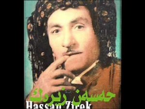 Hassan Zirak - Bawanakey babm