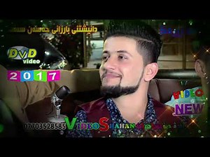Hama zirak nwe 2017 xaw way way