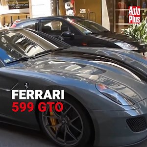 Découvrez le garage de Christiano Ronaldo ! | Auto Plus