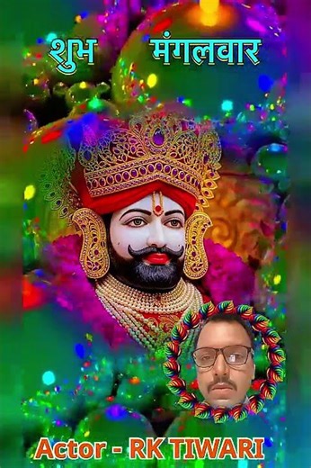 hare ka Sahara Mera Shyam re #trending #ytshorts #bhakti #song #duet #sorts