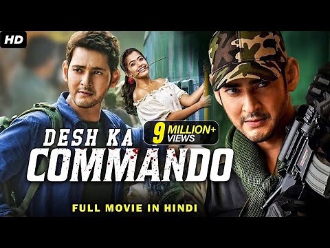 Desh Ka Commando - South Indian Full Movie Dubbed In Hindi | Mahesh Babu, Amisha Patel