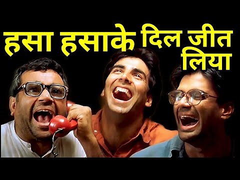 Top 10 Best Comedy Bollywood Movies of All Time in Hindi