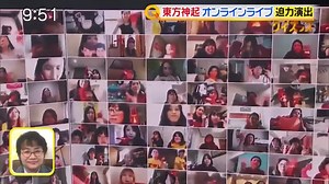 [240520] TVXQ_BeyondLIVE 🔥 💕 La prensa japonesa admirando la conexión de TVXQ con el público, digitalmente, los efectos y su poder en el escenario. ♥ #TVXQ_BeyondLIVE #동방신기 #TVXQ! #東方神起 #Beyond_LIVE #Beyond_the_T #BeyondLIVE #NAVER #VLIVE Cr. on vid Comparte. Yunho House Perú FC | YUNHO HOUSE PERU FC