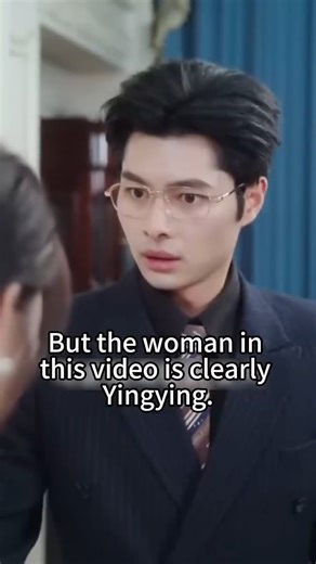 One Year of Marriage Like Strangers Until One Night Ignites an Irresistible Obsession | Bader Obermaiselstein