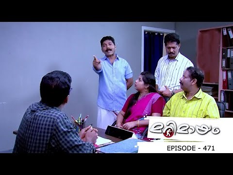 Marimayam | Episode 471 | Sathyettan Returns ! | Mazhavil Manorama