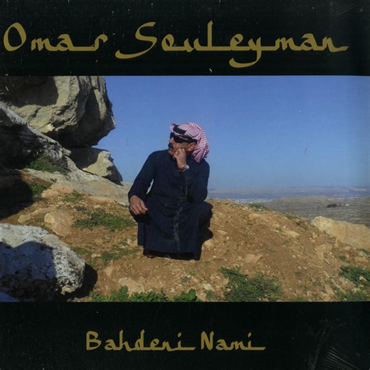Omar Souleyman - Bahdeni Nami