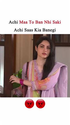 Engaging Pakistan Drama Content for TikTok Users