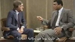 I watch this clip literally almost every day. Never forget who your ultimate protector is. Only He should be feared. | Omar Suleiman