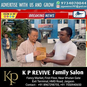 Finally the found Spectacle of Bhutanese Citizen handed over today! | Jaigaon Mirrors - News