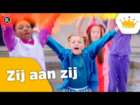 🎵Kinderen voor Kinderen - Zij aan zij (Officiële Koningsspelen videoclip)