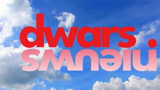 * VOORAANKONDIGING * De nieuwe stemwijzer die Maurice de Hond vorige week beloofde in Dwars door de Politiek is bijna klaar en het is INDRUKWEKKEND geworden. Leden van de Club van Dwarskijkers krijgen morgenochtend al een sneak preview. Hou morgen rond 10 uur je mailbox in de gaten! Ben je nog geen lid, word het dan snel. https://dwarsnieuws.nl/word-lid/ De hele uitzending over de falende stemwijzers kijk je hier: https://www.youtube.com/watch?v=aj4SA1x2Ezo | Marianne Zwagerman