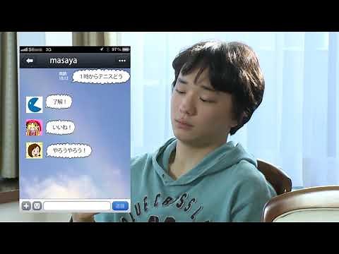 教材②身近にひそむネットの使い過ぎ（全編）