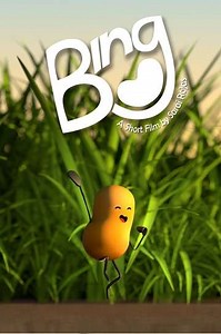 Bing - Movie