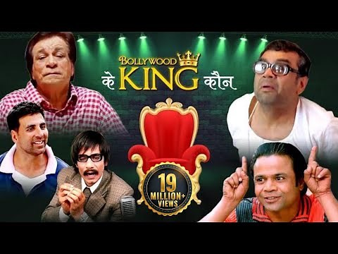 Best of Bollywood Comedy Scenes | Rajpal Yadav - Johnny Lever - Paresh Rawal - Akshay Kumar