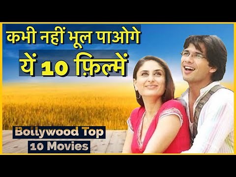 Best Bollywood Movies Of All Time | Top 10 Bollywood Movies | Best Hindi Films