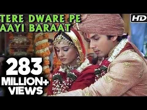 Tere Dware Pe Aayi Baraat - Shahid Kapoor & Amrita Rao - Vivah