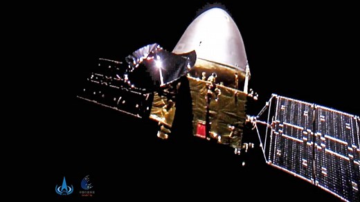 Tianwen-1: China's first Mars mission