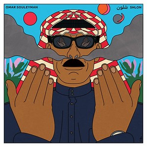 Omar Souleyman - Shlon