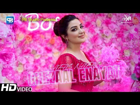 Ghezaal Enayat "Nafas Nafas" New Afghan Song 2021 | غزال عنایت farsi songs | Official Video | 4k