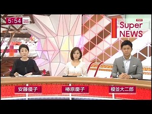 FNNスーパーニュース op 2014.6.26 10.24 6.20