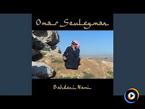 Omar Souleyman feat. Gilles Peterson | Lyrics, Song Meanings & Music Videos