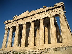 12 Ancient Greek Inventions and Technology - World History Edu
