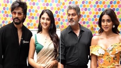 मनोरंजन की सबसे ताज़ा खबर