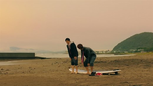 فیلم سینمایی ژاپنی مردان جی G-Men 2023