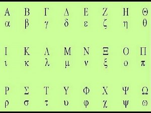 Griechisches Alphabet
