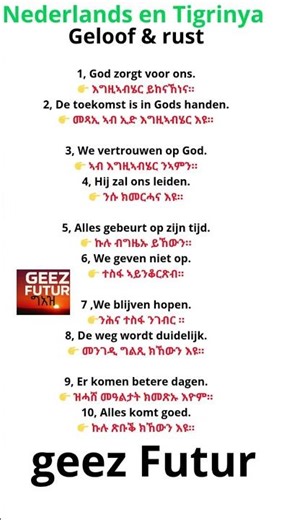 Nederlands en Tigrinya Zinnen leren