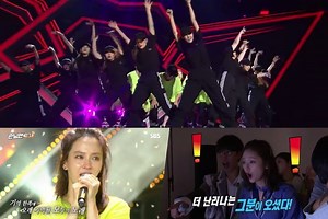 Watch: “Running Man” Reveals Surprise Guest, Group Dance Performance, And More In New Preview | Soompi