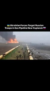 🇺🇦 Ukrainian Forces Target Russian Troops in Gas Pipeline Near Kupiansk 🇷🇺 Ukrainian units reportedly engaged Russian forces utilizing a gas pipeline as cover or movement corridor near Kupiansk. According to a commander of the 13th National Guard Brigade, the pipeline became a tactical trap, with Ukrainian fire neutralizing emerging combatants. This is based on unverified battlefield reports and may contain graphic descriptions. How does the use of infrastructure as improvised fortifications