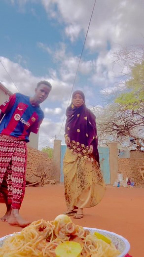 حسابات مقترحة