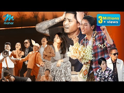 မြန်မာဇာတ်ကား - အမည်ပေါက်နှင့်ကျူး - မြင့်မြတ် ၊ အိချောပို ၊ မေကဗျာ - Myanmar Movies Love Drama