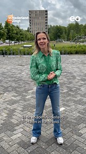 🎉 Vier 35 jaar Nederland Zingt op de Nederland Zingt Jubileum Dag! 📅 22 november�2025 📍 Midden Nederland Hallen, Barneveld 🎟️ Tickets vanaf 12 juni — met Early Bird korting! 🐦� 🤝 Vriend van Nederland Zingt? Dan kun je vandaag al bestellen! 💛 Nog geen vriend? Word het via:�👉 nederlandzingt.nl/vriend en koop meteen jouw ticket! | Nederland Zingt (EO)