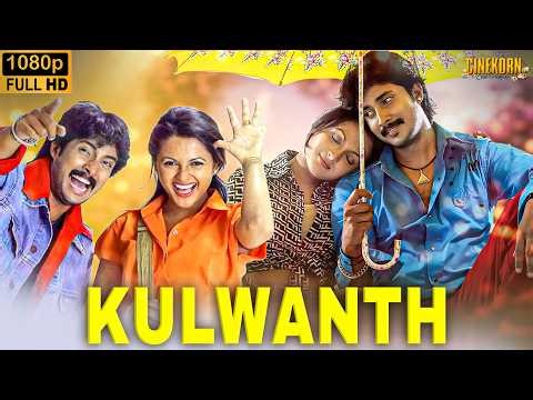Kulwanth (2026) New Released South Indian Hindi Dubbed Romantic Action Thriller Blockbuster Movie