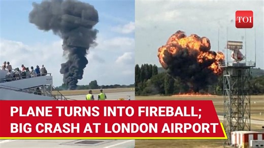 #London Plane Crash: Fire, smoke as #Netherlands-bound jet crashes minutes after takeoff A Beech B200 Super King Air passenger plane crashed shortly after takeoff from Southend Airport, London, creating a huge fireball. Emergency services rushed to the scene. The cause is under investigation and casualty details remain unknown. | The Times of India | World